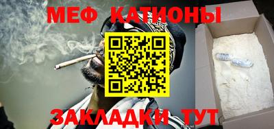 МДМА Будённовск