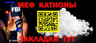 герыч Бугуруслан