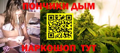 МДМА Будённовск