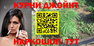герыч Бугуруслан