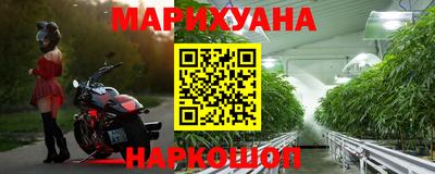 герыч Бугуруслан