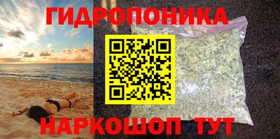 2c-b Бузулук