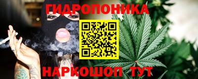 2c-b Бузулук