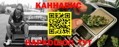 2c-b Бузулук