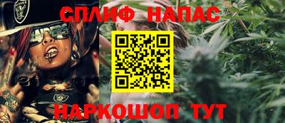 МДМА Будённовск