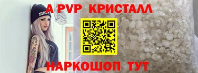 2c-b Бузулук