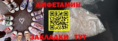 МДМА Будённовск