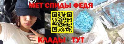 2c-b Бузулук