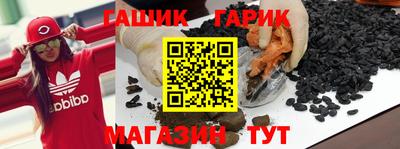 герыч Бугуруслан